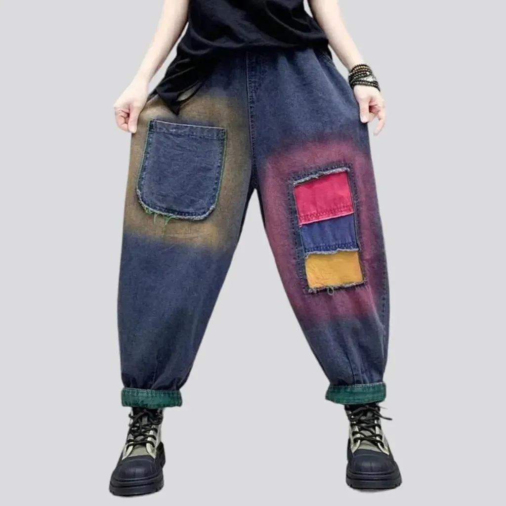 Baggy denim pants
 for ladies