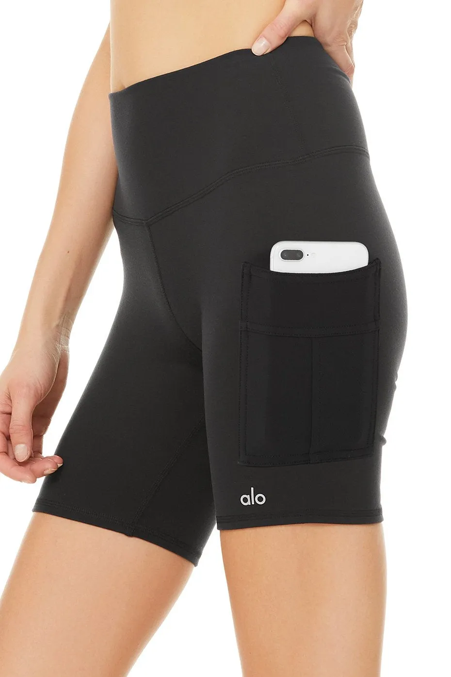 High-Waist Cargo Biker Short