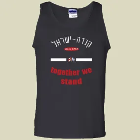 Israel Canada United We Stand Original Tank Top