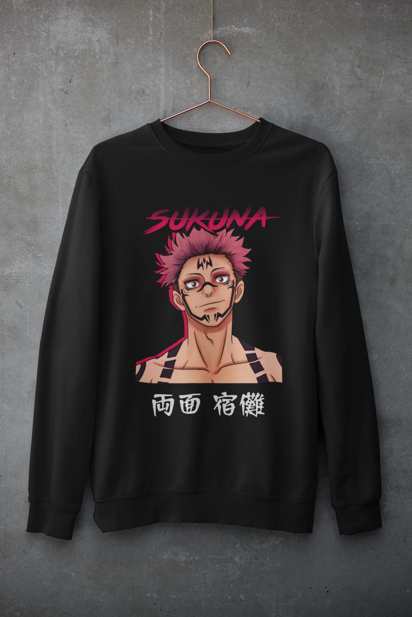 Sukuna: Jujutsu Kaisen- Anime: Winter Sweatshirt